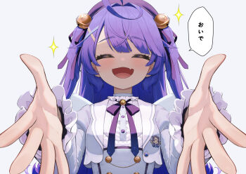 1girl absurdres ahoge amamiya_kokoro amamiya_kokoro_(1st_costume) angel_wings bell black_hat blue_jacket blue_vest bow bowtie buttons closed_eyes commentary_request cropped_jacket double-breasted fake_wings fang grey_background hair_bell hair_ornament hat highres jacket long_hair long_sleeves lunch_boxer nijisanji open_mouth purple_bow purple_bowtie purple_hair reaching reaching_towards_viewer shirt simple_background skin_fang smile sparkle tongue translation_request two_side_up upper_body vest virtual_youtuber white_shirt wings x_hair_ornament