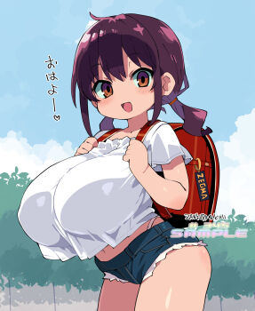 1girl :d backpack bag blue_shorts blue_sky blush breasts brown_eyes cloud commentary_request day denim denim_shorts highres huge_breasts looking_at_viewer midriff open_mouth oppai_loli original outdoors purple_hair randoseru sample_watermark shirt short_hair short_shorts short_sleeves short_twintails shorts sky smile solo standing thighs translation_request twintails twitter_username watermark white_shirt zankuro