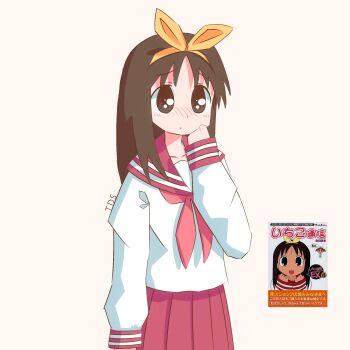 Rule 34 | 1girl, artist name, azumanga daiou, blush, brown eyes, brown hair, clenched hand, cosplay, derivative work, hair ribbon, highres, hiiragi tsukasa, hiiragi tsukasa (cosplay), kasuga ayumu, long hair, lucky star, neckerchief, official art inset, pink neckerchief, pleated skirt, red sailor collar, red skirt, ribbon, ryouou school uniform, sailor collar, school uniform, shirt, simple background, skirt, tds 700, white shirt, yellow ribbon