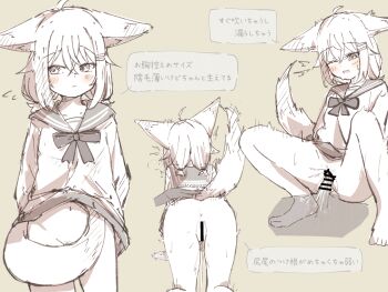 1girl animal_ears bar_censor blush censored commentary_request fox_ears fox_girl fox_tail hair_ornament hetero highres mayu_(meguru_1225) meguru_1225 original school_uniform skirt speech_bubble tail translation_request