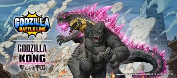 abs ape artist_request b.e.a.s.t._glove building chibi city claws colosseum copyright_name cross_promotion crossover day debris dental_crown destruction dinosaur dust elbow_spikes electroshock_weapon english_text fangs fire gauntlets giant giant_monster glowing glowing_eyes glowing_mouth glowing_spikes godzilla godzilla_(monsterverse) godzilla_(series) godzilla_battle_line godzilla_evolved godzilla_x_kong:_the_new_empire gorilla italy kaiju king_kong king_kong_(series) legendary_pictures monster monsterverse muscular muscular_male muscular_other no_humans no_pupils now_production official_art open_mouth orange_eyes pectorals pink_eyes promotional_art real_world_location roaring rubble scar scar_on_chest scar_on_stomach sea_monster sharp_teeth sky skyscraper smoke spiked_tail spikes tail teaser teeth thagomizer toho toho_games tongue weapon