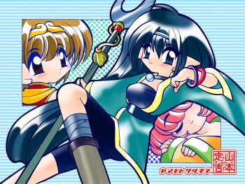 Rule 34 | 3girls, :3, artist name, bandaged leg, bandages, bident, bike shorts, black eyes, black shorts, blue collar, blue eyes, blue hair, blue sash, blue shirt, boots, bracelet, brown boots, brown hair, closed eyes, closed mouth, collar, genderswap, genderswap (mtf), green eyes, hands up, holding, holding polearm, holding weapon, jewelry, journey to the west, long hair, long sleeves, medium hair, multiple bracelets, multiple girls, non-web source, pink hair, pointy ears, polearm, sash, sha wujing, shirt, shorts, sleeping, sleeves past wrists, smile, sun wukong, tassel, weapon, wide sleeves, yamamoto takeo, zhu bajie