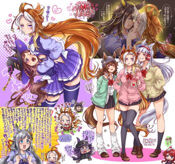 6+girls absurdres afterimage agnes_digital_(umamusume) ahoge alternate_costume animal_ears arm_around_back aroused_nosebleed back_bow baseball_cap beanie black_skirt black_socks black_thighhighs blonde_hair blood blue_eyes blunt_bangs bow braid braided_hair_rings brown_hair brown_shoes buttons cardigan chibi chrono_genesis_(umamusume) closed_mouth coke-bottle_glasses commentary_request crying crying_with_eyes_open dream_journey_(umamusume) drinking_straw drinking_straw_in_mouth drooling ear_ornament ear_wiggle ears_down ears_through_headwear excited face-to-face fang fenomeno_(umamusume) flying_sweatdrops furrowed_brow gakuran glasses gold_ship_(umamusume) green_cardigan grey_hair grin hair_rings hand_in_pocket hand_on_another&#039;s_back hand_on_another&#039;s_cheek hand_on_another&#039;s_face hand_on_another&#039;s_shoulder hand_on_own_hip hat head_on_chest headphones heart height_difference highres holding holding_leash holding_mahjong_tile horse_ears horse_girl horse_tail jewelry leaning_back leaning_forward leash leg_warmers light_smile locked_arms long_hair long_sleeves looking_at_another looking_at_viewer mahjong mahjong_tile miniskirt miru_(mill_36) motion_lines mouth_hold multicolored_hair multiple_girls nakayama_festa_(umamusume) nervous_sweating nosebleed one_eye_closed open_cardigan open_clothes open_mouth orfevre_(umamusume) pink_cardigan pink_eyes pink_hair pleated_skirt pocket pointing pointing_at_another purple_eyes purple_hair purple_shirt purple_skirt running school_uniform shirt shirt_partially_tucked_in shoes short_sleeves skirt sleeves_past_wrists smile socks standing stay_gold_clan_(umamusume) streaked_hair sweat sweep_tosho_(umamusume) tail tears thighhighs tracen_school_uniform translation_request trembling umamusume v-shaped_eyebrows very_long_hair wall_of_text white_hair white_leg_warmers white_shirt win_variation_(umamusume) witch_hat yellow_cardigan zettai_ryouiki