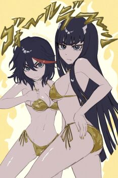 2girls absurdres adjusting_strap ahoge armpits artist_name ass bad_tag bare_shoulders bikini black_hair blue_eyes blunt_bangs breasts bright_pupils closed_mouth commentary cowboy_shot eyelashes from_side frown glaring gold_bikini gold_nails groin hair_between_eyes hair_over_shoulder hand_on_own_hip height_difference highres holding_strap kenosousaku kill_la_kill kiryuuin_satsuki large_breasts light_frown long_hair looking_at_viewer matoi_ryuuko medium_breasts messy_hair midriff multicolored_hair multiple_girls nail_polish navel red_streaks shiny_skin short_hair siblings side-tie_bikini_bottom signature sisters sketch standing streaked_hair swimsuit thick_eyebrows translated twitter_username underboob v-shaped_eyebrows very_long_hair white_pupils yellow_aura yellow_background