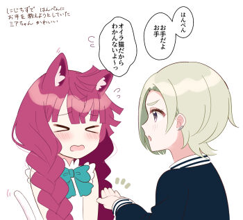 Rule 34 | > <, 2girls, animal ear fluff, animal ears, aqua bow, aqua bowtie, black jacket, blunt bangs, blush, bow, bowtie, braid, cat ears, cat girl, cat tail, commentary request, daleka333, flying sweatdrops, grey eyes, grey hair, hand up, hangyaku no nijigasaki, hanpen (love live!), highres, jacket, kishimen hair, letterman jacket, long hair, love live!, love live! nijigasaki high school idol club, low twin braids, mia taylor, multiple girls, open mouth, peanut mouth, personification, profile, shirt, short hair, tail, tokimeki no mirai chizu, twin braids, white shirt