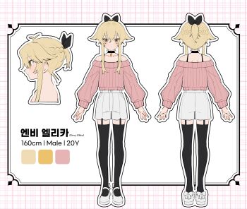 1boy absurdres bare_shoulders black_bow black_choker black_tank_top black_thighhighs blonde_hair blush bow choker commentary envy_elika_(koyashaka) garter_straps hair_bow highres koyashaka mary_janes multiple_views off-shoulder_sweater off_shoulder original pale_skin pink_sweater ponytail shoes short_hair_with_long_locks short_ponytail shorts sweater tank_top thighhighs trap turnaround white_shoes white_shorts yellow_eyes