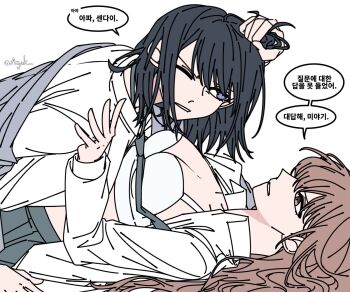 2girls a_jak black_hair blazer blue_eyes bra breasts brown_eyes brown_hair cleavage collared_shirt grey_jacket grey_necktie grey_skirt hand_in_another&#039;s_hair hand_on_another&#039;s_shoulder jacket korean_text medium_breasts miyagi_shiori multiple_girls necktie one_eye_closed open_clothes open_shirt parted_lips school_uniform sendai_hazuki shirt shuuniichido_classmate_wo_kau_hanashi simple_background skirt speech_bubble translation_request twitter_username underwear white_background white_bra white_shirt yuri