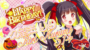 Rule 34 | + +, 1girl, :d, bad id, balloon, bilingual text, black dress, black hair, blush, bow, character name, confetti, dress, english text, flower, frilled dress, frills, game cg, happy birthday, heart, heart-shaped eyes, heart balloon, idol wars, jack-o'-lantern, kurume riri, long hair, long sleeves, looking at viewer, mixed-language text, official art, open mouth, orange flower, orange rose, own hands together, plaid background, red bow, red eyes, red ribbon, ribbon, rose, second-party source, sidelocks, smile, solo, star (symbol), string of flags, striped bow, twintails, upper body