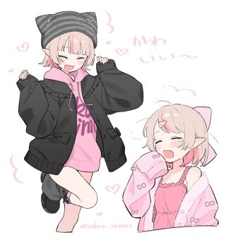 Rule 34 | 1girl, alternate costume, beanie, black jacket, brown hair, camisole, closed eyes, hat, highres, hood, hood down, hoodie, jacket, makaino ririmu, multiple views, nijisanji, pink camisole, pink hair, pink hoodie, pointy ears, sakura 243905, short hair, simple background, sleeves past fingers, sleeves past wrists, smile, virtual youtuber, white background, yawning