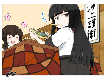 2girls artist_name black_hair black_sailor_collar black_skirt blunt_bangs brown_eyes chips_(food) commentary_request food fubuki_(kancolle) fubuki_kai_ni_(kancolle) handheld_game_console hatsuyuki_(kancolle) hatsuyuki_kai_ni_(kancolle) holding holding_handheld_game_console kantai_collection kotatsu long_hair mouth_hold multiple_girls nintendo_switch nintendo_switch_lite playing_games pleated_skirt potato_chips sailor_collar school_uniform serafuku sign sira skirt solo_focus table translation_request