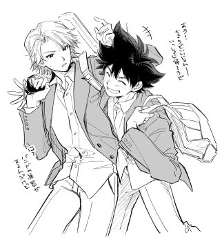 Rule 34 | 2boys, bag, blazer, commentary, digimon, digimon adventure tri., frown, glomp, greyscale, grin, guitar case, highres, hug, instrument case, ishida yamato, jacket, konashio, male focus, monochrome, multiple boys, pants, school bag, shirt, short hair, simple background, smile, sweatdrop, translation request, white background, yagami taichi