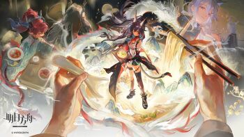 2boys 2girls animal_ears arknights black_hair blaze_(arknights) blaze_the_igniting_spark_(arknights) cat_ears cat_girl cat_tail chopsticks commentary_request dragon dragon_boy eastern_dragon food full_body grey_hair hair_between_eyes highres holding holding_chopsticks holding_spoon logo long_hair multiple_boys multiple_girls nohonkingplz noodles official_art ramen red_hair spoon tail xingzhu_(arknights) yu_(arknights)