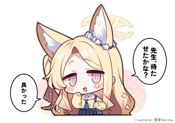 :d absurdres animal_ear_fluff animal_ears artist_name bag black_bag black_skirt blue_archive blue_necktie blush brown_shoes cardigan chibi commentary cowboy_shot flower flower_wreath forehead fox_ears gradient_eyes hair_flower hair_ornament hair_scrunchie highres loafers long_hair long_sidelocks long_sleeves looking_at_viewer loose_socks multicolored_eyes necktie open_mouth orange_eyes plaid_clothes plaid_skirt pleated_skirt puffy_long_sleeves puffy_sleeves ribbon sailor_collar school_uniform scrunchie seia_(blue_archive) shoes short_necktie shoulder_bag side_ponytail sidelocks simple_background skirt sleeves_past_wrists smile socks speech_bubble sweat white_background white_flower white_ribbon white_sailor_collar white_scrunchie white_socks yellow_cardigan yellow_eyes yellow_ribbon yukinya_(yukinya777)