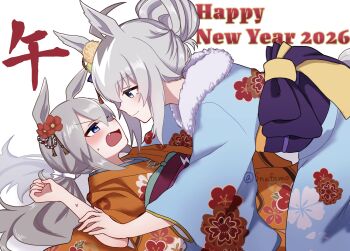 Rule 34 | 2026, 2girls, ahoge, animal ears, blue eyes, blue kimono, blush, closed mouth, commentary request, ear flower, fang, grey hair, grey tail, hair between eyes, hair bun, happy new year, highres, horse ears, horse girl, horse tail, japanese clothes, kimono, long hair, long sleeves, looking at another, multicolored hair, multiple girls, new year, obi, oguri cap (umamusume), open mouth, orange kimono, ponytail, sash, smile, snafamo, tail, tamamo cross (umamusume), umamusume, yuri