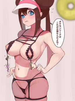 1girl 1other @_@ black_bra black_garter_belt black_garter_straps black_panties bra breasts brown_hair commentary_request donut_hair_bun double_bun garter_belt garter_straps gatchan hair_bun highres holding holding_pendulum hypnosis large_breasts lingerie long_hair mind_control navel nintendo nipple_cutout nipples panties pendulum pokemon pokemon_bw2 rosa_(pokemon) speech_bubble stomach translation_request underwear underwear_only visor_cap