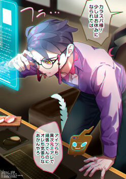 1boy black-framed_eyewear black_hair black_pants chair collared_shirt commentary_request computer computer_mouse corbeau_(pokemon) eyewear_strap food gen_4_pokemon glasses highres laptop leaning_forward long_sleeves male_focus mitsuha_(bless_blessing) necktie nintendo pants parted_hair pokemon pokemon_legends:_z-a purple_hair purple_shirt rotom rotom_phone round_eyewear shirt short_hair short_sideburns solo speech_bubble sushi sushi_geta translation_request undercut unworn_necktie white_necktie yellow_eyes