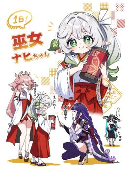 +++ ... 1boy 3girls :&gt; absurdres alternate_costume animal_ears anklet armor asymmetrical_sidelocks bare_shoulders belt black_belt black_bodysuit black_bow black_bridal_gauntlets black_eyes black_hair black_hat black_sandals black_shorts black_shrug blue_cape blue_kimono blunt_bangs blunt_ends blush bodysuit bow braid breasts bridal_gauntlets brown_sandals cape cleavage clenched_hand closed_eyes clothing_cutout colored_eyelashes covering_own_mouth cross-shaped_pupils crumpled_paper cylinder detached_sleeves earrings eyelashes facing_another feathers fox_ears fox_girl gem genshin_impact gold green_eyes green_hair green_pupils grey_bridal_gauntlets hair_between_eyes hair_ornament hair_tie hakama hakama_shorts hakama_skirt half_crown_braid hand_on_own_hip hand_on_own_thigh hand_over_own_mouth hat height_difference high_heel_sandals highres holding holding_omikuji japanese_armor japanese_clothes jewelry jingasa juban kimono kosode kote kurokote large_bow large_breasts layered_sleeves leaf leaf_hair_ornament leg_warmers long_hair long_skirt looking_at_object low-braided_long_hair low-tied_long_hair mitsudomoe_(shape) multicolored_hair multiple_girls nahida_(genshin_impact) no_mouth nontraditional_miko notice_lines obi obijime off_shoulder oishii_sasa okobo omikuji open_clothes open_hand open_kimono open_mouth pink_hair platform_sandals pleated_shorts pleated_skirt pointy_ears pom_pom_(clothes) purple_gemstone purple_hair purple_kimono purple_sash purple_thighhighs raiden_shogun red_bow red_hakama red_sash red_sleeves ribbon-trimmed_sleeves ribbon_trim sandals sash scaramouche_(genshin_impact) short_kimono short_sleeves shorts shoulder_cutout shoulder_peek shrug_(clothing) side_ponytail sideboob sidelocks sideways_mouth simple_background single_sode skirt socks spoken_ellipsis squatting streaked_hair symbol-shaped_pupils tabi tareme tassel thighhighs tomoe_(symbol) translation_request turtleneck turtleneck_bodysuit twitter_username wanderer_(genshin_impact) watermark white_background white_hair white_kimono white_leg_warmers white_sleeves white_socks wide_sleeves yae_miko yellow_feathers zouri