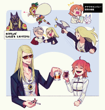 3boys 3girls blonde_hair brother_and_sister commentary_request cup fate/grand_order fate_(series) formal_clothes fou_(fate) fujimaru_ritsuka_(female) gerokizoku glasses grey_hair gun handshake holding holding_cup holding_gun holding_weapon james_moriarty_(archer)_(fate) long_hair looking_at_another mexican_clothes multiple_boys multiple_girls ochi_gero orange_hair quetzalcoatl_(fate) sharp_teeth short_hair siblings suit teeth tezcatlipoca_(fate) tezcatlipoca_(first_ascension)_(fate) tezcatlipoca_(second_ascension)_(fate) thumbs_up translation_request weapon