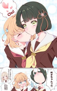 3girls ^_^ aqua_eyes aroused_nosebleed blood blue_eyes blunt_bangs blunt_ends blush bob_cut brown_dress ceras_yanagida_lilienfeld closed_eyes commentary dress falling flower flower_knot flying_sweatdrops green_eyes green_hair grey_hair hair_flower hair_ornament hair_ribbon hasu_no_sora_school_uniform heart highres hinoshita_kaho kentotto kiss kissing_cheek link!_like!_love_live! long_sleeves looking_at_another love_live! momose_ginko multiple_girls neckerchief nose_blush nosebleed open_mouth orange_hair pink_ribbon rabbit_hair_ornament red_neckerchief ribbon romaji_commentary sailor_collar sailor_dress school_uniform short_hair speech_bubble spoken_heart two_side_up virtual_youtuber white_flower white_sailor_collar winter_uniform yellow_neckerchief yuri
