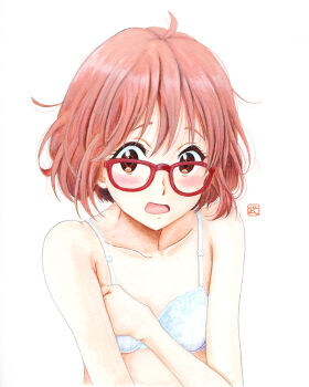Rule 34 | 1girl, blush, bra, breasts, brown hair, glasses, kuriyama mirai, kyoukai no kanata, looking at viewer, red eyes, short hair, simple background, small breasts, solo, tearing up, underwear, upper body, white background, white bra, y takeshinu wan