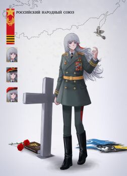 1girl absurdres beret bird book boots breasts cross feiqi_zhanghao flag flower genderswap genderswap_(mtf) grey_hair grey_pants hammer_and_sickle hat hearts_of_iron highres holding holding_book holding_pen long_hair map medal military_hat military_uniform pants pavel_batov peaked_cap pen purple_eyes rose russia russian_text siberian_black_league skirt small_breasts soviet the_new_order:_last_days_of_europe