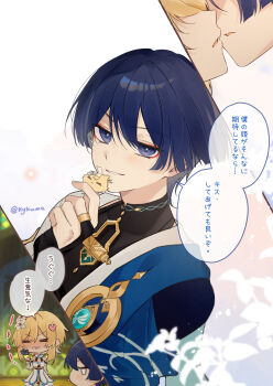 Rule 34 | 1boy, 1girl, = =, absurdres, anemo symbol (genshin impact), arm at side, armor, bare shoulders, black bodysuit, black bridal gauntlets, black gloves, black hair, blank eyes, blonde hair, blue cape, blue flower, blue gem, blue scarf, blue trim, blunt ends, bodysuit, breasts, bridal gauntlets, cape, cleavage, clenched hand, closed eyes, commentary request, couple, dress, embarrassed, eyelashes, eyeliner, eyeshadow, facing to the side, feather hair ornament, feathers, fingernails, flower, gem, genshin impact, gloves, gold ring, hair flower, hair ornament, half-closed eyes, halterneck, hand up, hetero, highres, holding, japanese armor, japanese clothes, kimono, kote, kurokote, kykuma4, looking at viewer, lumine (genshin impact), makeup, mandarin collar, middle ring, multicolored flower, open mouth, outdoors, parted lips, partially fingerless gloves, purple eyes, pursed lips, red eyeliner, red eyeshadow, scaramouche (genshin impact), scarf, short hair, short hair with long locks, shoulder peek, sidelocks, sideways mouth, smirk, speech bubble, tongue, tongue out, translation request, trembling, twitter username, vision (genshin impact), wanderer (genshin impact), white dress, white feathers, white flower, white kimono, white mouth, wispy bangs