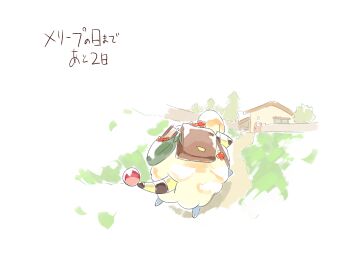 bag book brown_bag day gen_2_pokemon grass house kura_(shironagasu02) mareep nintendo outdoors path pokemon pokemon_(creature) road solo tree