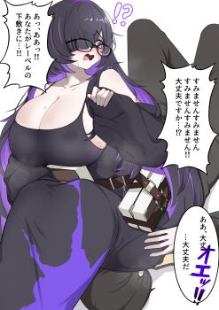 !? 1boy 1girl absurdres black-framed_eyewear black_dress black_hair breasts cleavage commander_(nikke) commentary_request dress girl_on_top glasses goddess_of_victory:_nikke hair_over_one_eye highres label_(nikke) large_breasts long_hair mole mole_on_breast multicolored_hair open_mouth purple_dress purple_hair short_hair simple_background sitting sitting_on_person speech_bubble suga_kiiha translation_request two-tone_dress two-tone_hair white_background