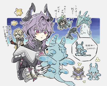 3boys albedo_(genshin_impact) black_hair blonde_hair blush_stickers boilmame chibi commentary_request crossed_bangs dragon dvalin_(genshin_impact) genshin_impact green_hat hat horns male_focus mini_durin_(dragon)_(genshin_impact) mini_durin_(genshin_impact) mini_durin_(human)_(genshin_impact) multiple_boys purple_eyes purple_hair spoken_animal star_(symbol) translation_request twitter_username venti_(genshin_impact)