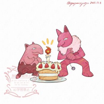 Rule 34 | alternate color, black eyes, cake, candle, closed mouth, coin, commentary request, dated, drowzee, food, gen 1 pokemon, highres, holding, holding string, holed coin, hypno, looking down, nintendo, notice lines, oyasuminjyutsu, pendulum, pokemon, pokemon (creature), pokemon focus, shiny pokemon, simple background, smile, standing, string, twitter username, watermark, white background
