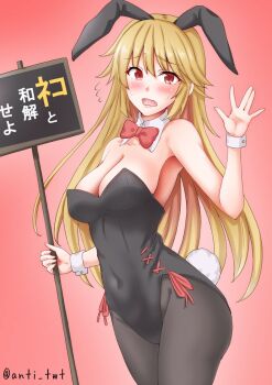 1girl animal_ears anti_(untea9) bare_shoulders black_leotard black_pantyhose blonde_hair blush breasts brooklyn_(kancolle) cleavage commentary_request embarrassed fake_animal_ears flower gradient_background hair_flower hair_ornament kantai_collection large_breasts leotard long_hair looking_at_viewer pantyhose playboy_bunny rabbit_ears rabbit_tail red_background red_eyes solo strapless strapless_leotard tail twitter_username wrist_cuffs