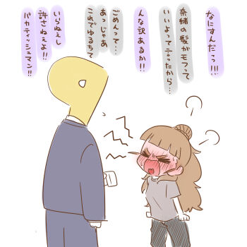 1boy 1girl absurdres blue_jacket blush braid braided_bun brown_hair closed_eyes embarrassed full-face_blush grey_shirt hair_bun height_difference highres idolmaster idolmaster_cinderella_girls jacket kamiya_nao lapin_zat long_hair long_sleeves object_head open_mouth p-head_producer pants producer_(idolmaster) shirt short_sleeves shouting simple_background single_hair_bun standing thick_eyebrows translation_request white_background