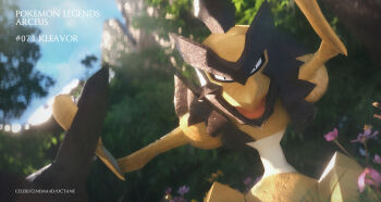 3d arm_up artist_name blurry blurry_background character_name cinema_4d_(medium) commentary_request flower highres kleavor nintendo no_humans open_mouth outdoors pokedex_number pokemon pokemon_(creature) pokemon_focus serebii_(artist) solo