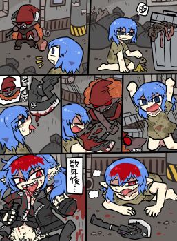 Rule 34 | absurdres, blue hair, highres, osya ki, pointy ears, red eyes, ventangle
