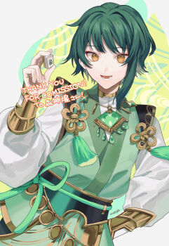 Rule 34 | 1other, analogous colors, androgynous, arm behind back, arm up, bow, bracer, brown eyes, chinese clothes, commentary, commission, english text, flower knot, gold bracer, green bow, green hair, hanfu, highres, holding, holding mahjong tile, jade (gemstone), jade pendant, jewelry, jiaoling ruqun, long single sidelock, long sleeves, lower teeth only, mahjong, mahjong tile, mege (megechan), open mouth, original, short hair, simple background, single sidelock, skeb commission, smile, solo, tassel, teeth, tongue, white background