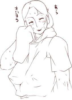 Rule 34 | breasts, covered erect nipples, mature female, nezunezu, smile, sweat, towel, translated