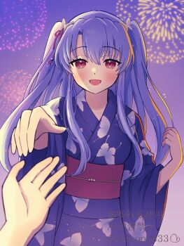 1girl 1other :d aerial_fireworks alternate_costume alternate_hairstyle animal_print backlighting blue_hair blue_kimono blurry blush braid butterfly_print commentary_request cowboy_shot crown_braid depth_of_field eyelashes fireworks hair_between_eyes hair_ribbon hands_up happy highres imminent_hand_holding japanese_clothes kimono long_hair long_sleeves looking_at_viewer night open_mouth outdoors piyo_(kinkooo333) pov pov_hands print_kimono reaching reaching_towards_viewer red_eyes red_ribbon red_sash ribbon sash sidelocks smile solo_focus sorakado_ao straight_hair summer_festival summer_pockets tsurime twitter_username two_side_up very_long_hair watermark wide_sleeves yukata