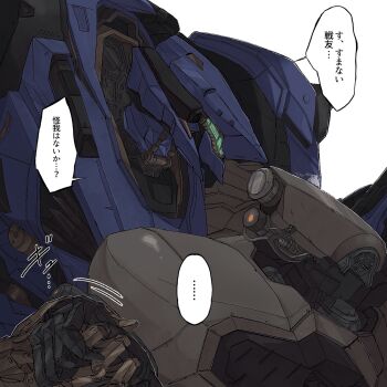 armored_core armored_core_vi:_fires_of_rubicon green_eyes highres holding_hands loader_4 mecha mecha_focus mznomono no_humans robot science_fiction simple_background speech_bubble steel_haze translated upper_body white_background