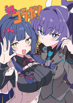 Rule 34 | 2girls, black shirt, blue eyes, blue hair, blue necktie, blush, breasts, color connection, grey jacket, grey skirt, hair color connection, hair intakes, high ponytail, ikoma aoi (muv-luv), in-franchise crossover, ixy, jacket, jacket on shoulders, large breasts, long hair, looking at viewer, military, military uniform, mitsurugi meiya, multiple girls, muv-luv, muv-luv alternative, muv-luv girls garden, necktie, ponytail, salute, shirt, skirt, un uniform (muv-luv), very long hair, yellow eyes