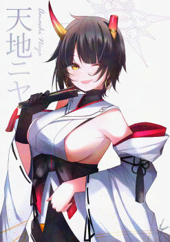 1girl absurdres black_hair blue_archive blush breasts bridal_gauntlets broken_horn closed_eyes detached_sleeves earrings folded_fan folding_fan gradient_horns halo hand_fan highres holding holding_fan hoop_earrings horns japanese_clothes jewelry kimono large_breasts mole mole_under_eye multicolored_horns niya_(blue_archive) noger_(hibiki2542) open_mouth orange_horns short_hair sideboob sideless_kimono single_bridal_gauntlet sleeveless sleeveless_kimono smile solo unusually_open_eyes white_halo white_kimono wide_sleeves