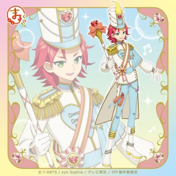 1boy :d band_uniform blue_pants boots border commentary_request copyright_notice epaulettes fang full_body gloves green_eyes hat idol_clothes idol_time_pripara jacket long_sleeves looking_at_viewer male_focus mitaka_asahi musical_note official_art open_mouth pants pretty_series pripara red_hair sash second-party_source short_hair shoulder_sash smile standing white_boots white_gloves white_hat white_jacket zoom_layer