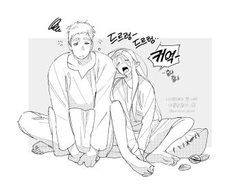 1boy 1girl barefoot closed_eyes commentary_request drooling dungeon_meshi elf greyscale guinea_no_akuma head_on_another's_shoulder highres indian_style korean_commentary korean_text laios_touden long_hair marcille_donato messy_hair monochrome nightmare_(dungeon_meshi) nose_bubble one_eye_closed pajamas pillow pointy_ears short_hair sitting sleepy speech_bubble squeans translation_request twitter_username white_background