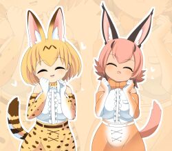 Rule 34 | 2girls, animal ear fluff, animal ears, belt, blonde hair, blush, bow, bowtie, breasts, caracal (kemono friends), cat ears, cat tail, center frills, closed eyes, commentary request, cowboy shot, elbow gloves, frills, gloves, heart, kemono friends, large breasts, lets0020, medium bangs, multiple girls, open mouth, orange bow, orange bowtie, orange gloves, orange skirt, print bow, print bowtie, serval (kemono friends), shirt, short hair, skirt, sleeveless, smile, tail, white belt, white shirt, yellow gloves, yellow skirt, zoom layer