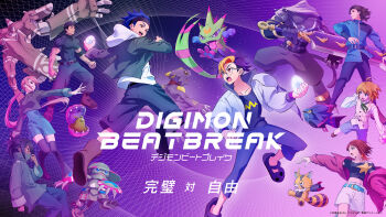 2girls 6+boys bat_(animal) black_hair black_shirt blonde_hair blue_hair blue_jacket blue_shorts boots brown_hair character_request chiropmon commentary_request copyright_name digimon digimon_(creature) digimon_beatbreak dragon gecko gekkomon gigasmon glasses green_jacket high-waist_shorts highres holding holding_sword holding_weapon hood hoodie jacket long_hair ludomon mole mole_under_eye multicolored_hair multiple_boys multiple_girls murasamemon muscular muscular_male official_art orange_hair ponytail print_shirt pristimon purple_eyes sakuya_reina sapotama sawashiro_kyo second-party_source shell shield shirt short_hair shorts skin_tight star_(symbol) star_print stuffed_toy sweater sword two-tone_hair weapon white_hoodie white_jacket white_shorts