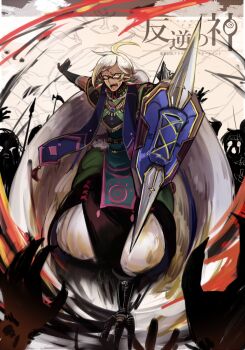 :o ahoge belt black_gloves dark_skin foreshortening gloves highres jewelry narumiko_busa necklace pointy_ears solo_focus talons white_hair white_wings wings