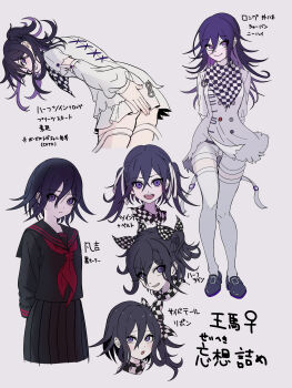 1girl :d absurdres adapted_costume alternate_hair_length alternate_hairstyle arm_belt arms_behind_back bent_over black_hair black_sailor_collar black_serafuku black_skirt blush bow buttons checkered_bow checkered_clothes checkered_neckerchief checkered_ribbon checkered_scarf commentary_request covering_ass covering_privates cropped_legs danganronpa_(series) danganronpa_v3:_killing_harmony double-breasted fang flipped_hair full_body genderswap genderswap_(mtf) grey_background grey_jacket grin hair_between_eyes hair_bow highres jacket long_hair long_sleeves looking_at_viewer mion_danron multiple_views neckerchief oma_kokichi open_mouth pleated_skirt purple_eyes purple_hair red_neckerchief sailor_collar scarf school_uniform serafuku shirt shorts side_ponytail simple_background skindentation skirt smile standing teeth thighhighs translation_request twintails two-tone_scarf two_side_up upper_teeth_only venus_symbol white_jacket white_shorts white_skirt white_thighhighs