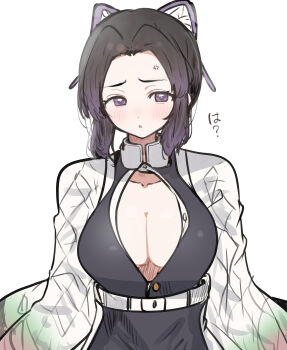 1girl :o absurdres anger_vein belt black_hair blush breasts butterfly_hair_ornament cleavage commentary_request demon_slayer_uniform hair_intakes hair_ornament haori highres japanese_clothes kimetsu_no_yaiba kochou_shinobu large_breasts purple_eyes simple_background solo sunya_(honorin-yuunibo) upper_body white_background white_belt white_haori