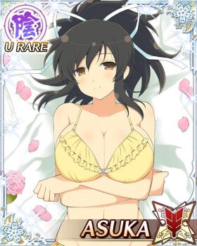1girl arms_under_breasts asuka_(senran_kagura) bed_sheet border bra breasts brown_eyes brown_hair card_(medium) character_name cleavage closed_mouth crossed_arms flower from_above game_cg groin hair_ribbon large_breasts long_hair looking_at_viewer lying navel official_art on_back panties petals pink_flower pink_petals pink_rose ponytail ribbon rose rose_petals senran_kagura senran_kagura_new_wave short_ponytail smile solo third-party_source underwear upper_body white_ribbon yellow_bra yellow_panties