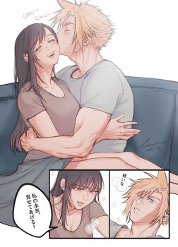 1boy 1girl bare_legs black_hair blonde_hair blue_eyes blush breath closed_eyes cloud_strife collarbone commentary couch couple final_fantasy final_fantasy_vii final_fantasy_vii:_advent_children grey_shirt hetero hug kiss kissing_cheek linono long_hair looking_at_another on_couch open_mouth red_eyes shirt short_sleeves signature sitting sitting_on_lap sitting_on_person smile sparkle speech_bubble spiked_hair tifa_lockhart translation_request