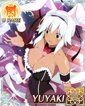 Rule 34 | 1girl, :o, absurdly long hair, animal ear hairband, animal ears, arm at side, armband, black eyes, black leotard, black ribbon, black thighhighs, black wrist cuffs, border, bottle, bow, bowtie, breasts, card (medium), character name, character print, cleavage cutout, clothing cutout, covered navel, dark-skinned female, dark skin, detached collar, dropped food, dropped object, fake animal ears, fake tail, food on body, food on breasts, fur-trimmed leotard, fur-trimmed thighhighs, fur trim, game cg, hair intakes, hair ribbon, hairband, high ponytail, highleg, highleg leotard, large breasts, leotard, long hair, long ribbon, looking at object, milk bottle, official art, pantyhose, playboy bunny, ponytail, rabbit ear hairband, rabbit ears, rabbit tail, red bow, red bowtie, ribbon, senran kagura, senran kagura new wave, solo, strapless, strapless leotard, surprised, tail, thighhighs, third-party source, tray, ushiwakamaru (senran kagura), very long hair, white hair, wrist cuffs, yuyaki (senran kagura)